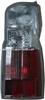 NISSAN URVAN Tail Lamp 26550-VW025 (26555-VW025)