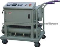 Series TYB Coalescence-Separation Oil Purifier