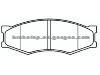 Brake Pad 41060-09W25
