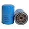 Nissan Oil Filter 15208-43G00 (WS-4045)