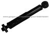 Shock Absorber 5531024110 For MITSUBISHI