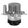 VOLKSWAGEN AUTOMOBILE PUMP 038121011