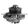 VOLKSWAGEN AUTOMOBILE PUMP 030121004A