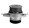 VOLKSWAGEN AUTOMOBILE PUMP 036121008G