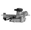 VOLKSWAGEN AUTOMOBILE PUMP 048121011