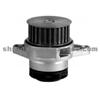 VOLKSWAGEN AUTOMOBILE PUMP 036121005
