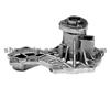 AUDI/SEAT AUTOMOBILE PUMP 037121005B