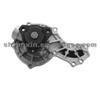 AUDI/SEAT AUTOMOBILE PUMP 068121005C