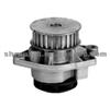 AUDI/SEAT AUTOMOBILE PUMP 036121005QX