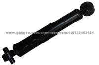 Shock Absorber 5531024110 For MITSUBISHI