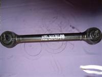 Dongfeng Parts--T375 Kinland Standard Parts Push Rod