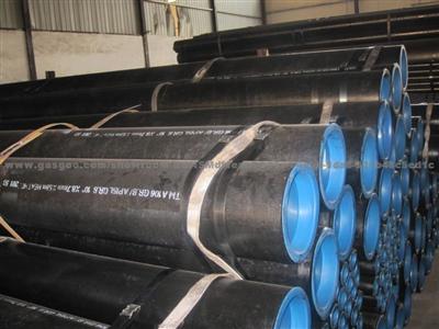 Carbon Steel Pipe  XSTD  USD 12.00/PC