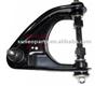 Mitsubishi Control Arm