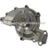 GM Water Pump 12326453