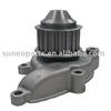 NISSAN Water Pump 21010-54A15/21010-54A25/21010-59Y25