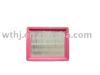 Air Filter for Wuling Mini Van