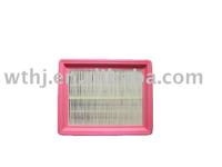 Air Filter for Wuling Mini Van        