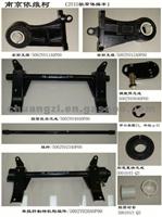 Single Torsion Bar Flip Institutions Components 5002Y020A0P00