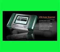 V30 Auto Scanner for Nissan Hyundai