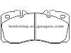 Brake Pad 190 6416