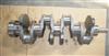 Mazda SL crankshaft of Casting