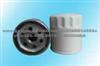 Nissan OIL FILTER 15208-43G00