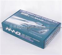 Hid with Two Ballasts 33cm×21. 5cm×9cm