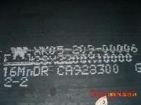 A202 Gr. A, A202 Gr. B, Pressure Vessel, Steel Plate, Alloy Steel