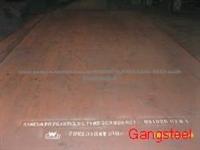 P355GH, P295GH, 16Mo3, 13CrMo4-5, P265GH, Steel Plate, EN 10028-2