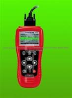 EU702 Code Reader