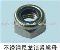 din 934 nylon nut  SS-340