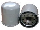 Nissan OIL FILTER 15208-65F00