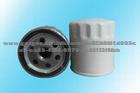 Nissan OIL FILTER 15208-43G00