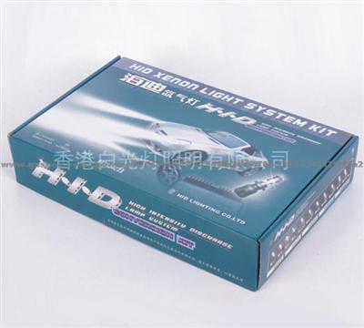 Hid with Two Ballasts 33cm×21. 5cm×9cm