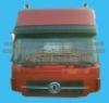 Dongfeng T375 Kinland Truck Cab Assembly 4251