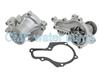 17400-82810 Water Pump  for Suzuki