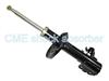 Shock Absorber  for Toyota Carina 48520-2B101