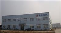 Wuhu Jinyuan Machinery Manufacturing Co. , Ltd