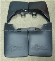 Nissan D22 4wd Mudguard 938212S600 (LH) 938202S600(RH)