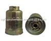 Brand New Fuel Filter for Mitsubishi MB220900