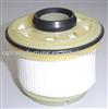 Brand New Fuel Filter for Toyota 23390-01010