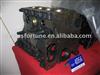 Brand New Cylinder block for Mitsubishi 4D56