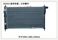 Our Radiators For DAEWOO are in good quality.