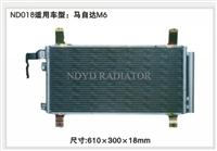 NDYD Radiator For Mazda, Good quality, your good choice!