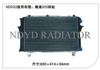 Radiator For Audi ARE IN GOOD QUALITY AND COMPETITIVE 