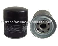 Brand New Oil Filter for Mitsubishi MD069782