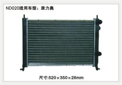 Radiator For FIAT in good quality.
