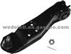 Control Arm H2Y0-34-350C L H2Y0-34-300C R