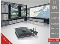 3G GPS 4CH Raaltime H. 264 Remote Wireless Monitor Vehicle Mobile DVR EXW Inter-Conversation (RC-8004H3C)