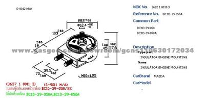 Mazda Engine Mounting BC1D-39-050